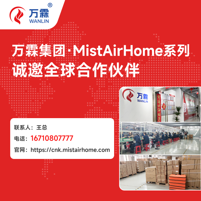 政务自助服务终端板卡